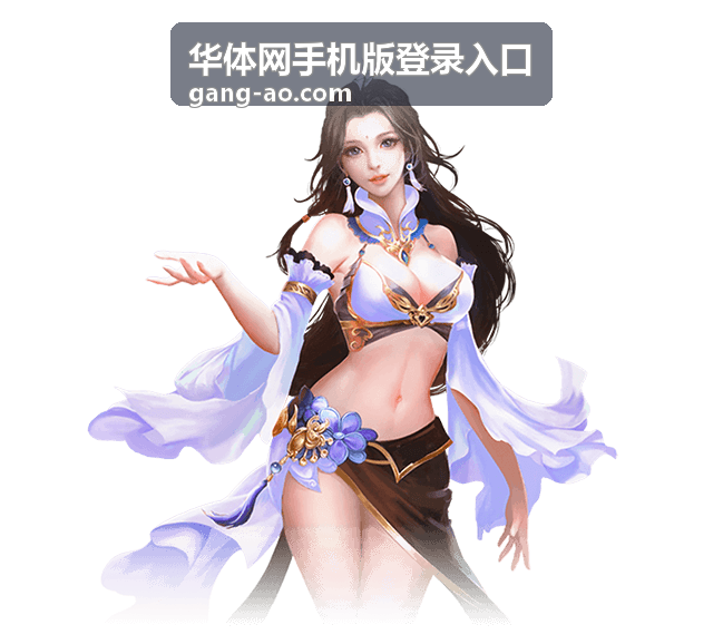 足球直播：国家德比皇家马德里对阵巴塞罗那